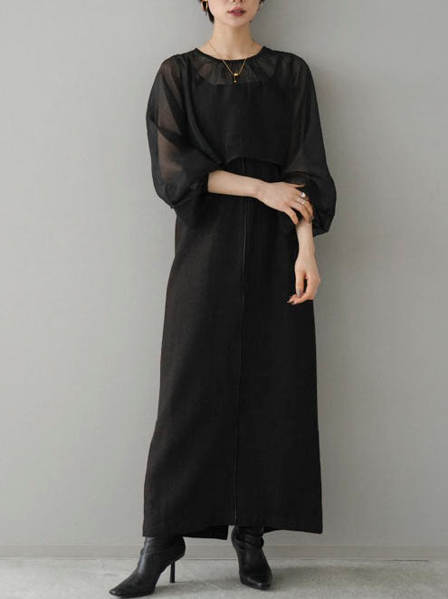 [SET] Organza piping cropped blouse + herringbone piping cami dress (2set)