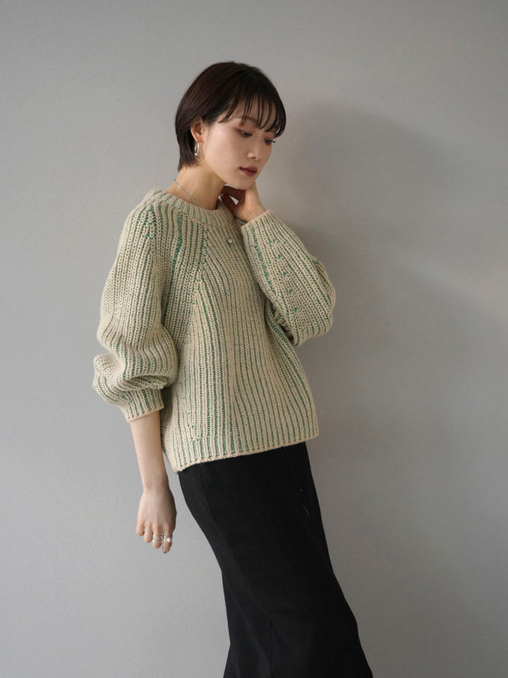 [Pre-order] Bicolor Striped Rib Knit Pullover/Ivory