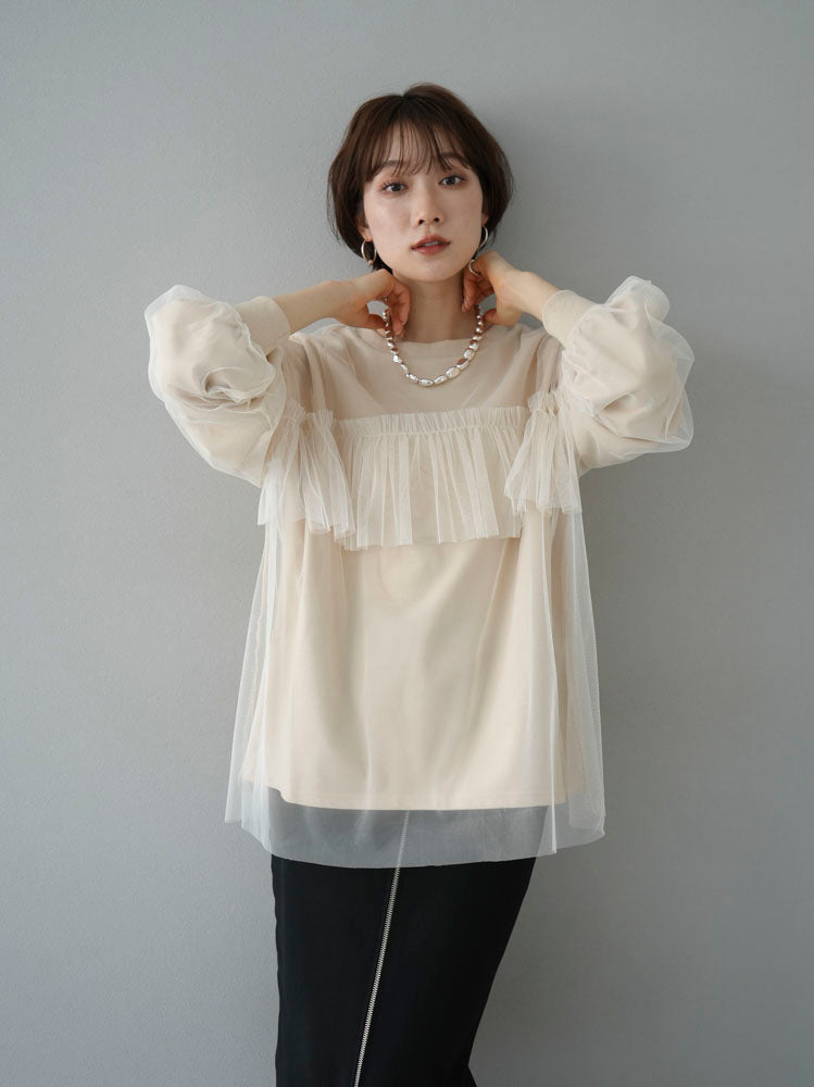 [Pre-order] Tulle Docking Sweat Pullover/Light Beige