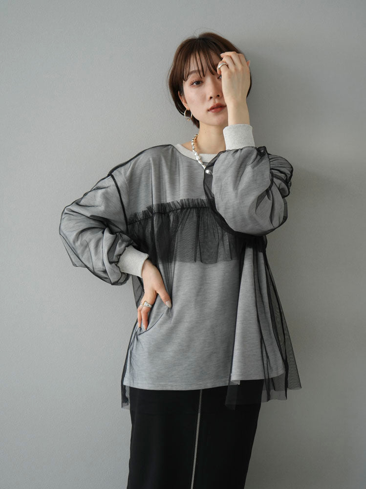 [Pre-order] Tulle Docking Sweat Pullover/Oatmeal