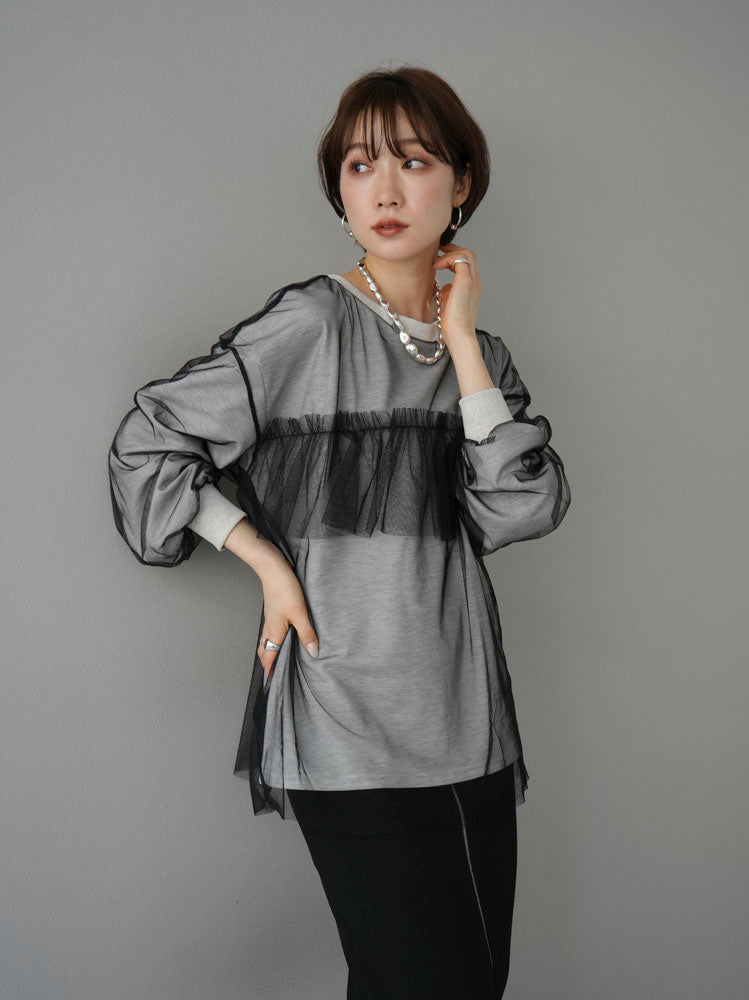 [Pre-order] Tulle Docking Sweat Pullover/Oatmeal