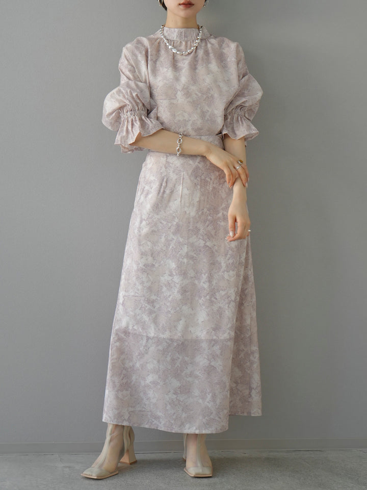 [SET] Nuanced pattern candy sleeve blouse + Nuanced pattern A-line skirt (2set)