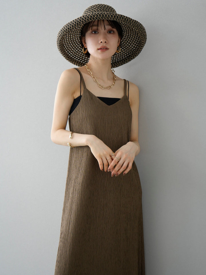 [Pre-order] Willow Camisole Dress/Brown