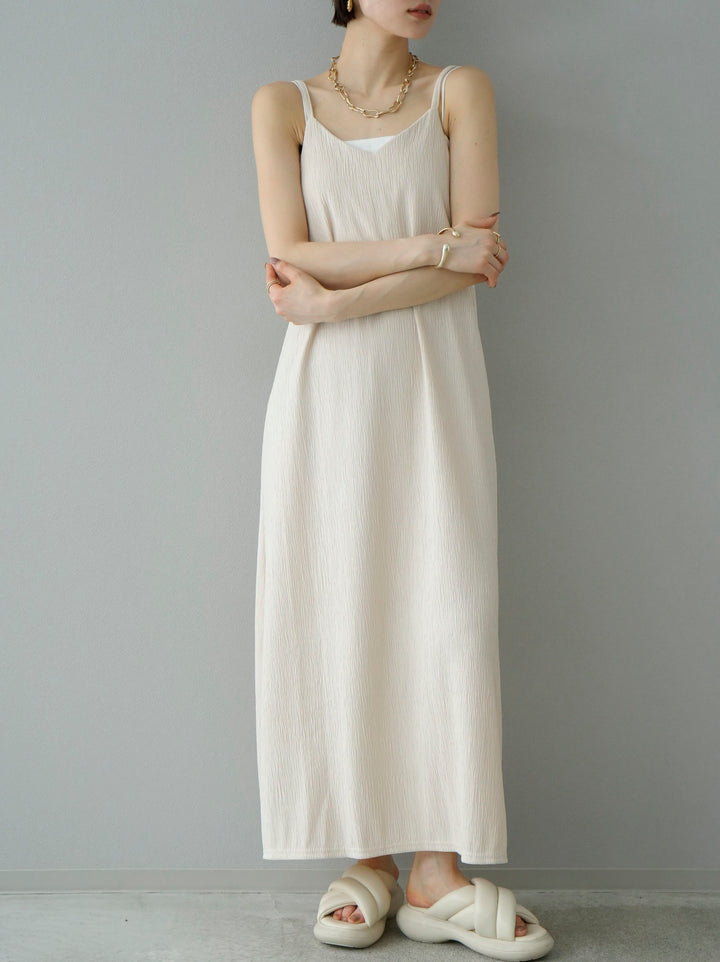 [Pre-order] Willow Camisole Dress/Ivory