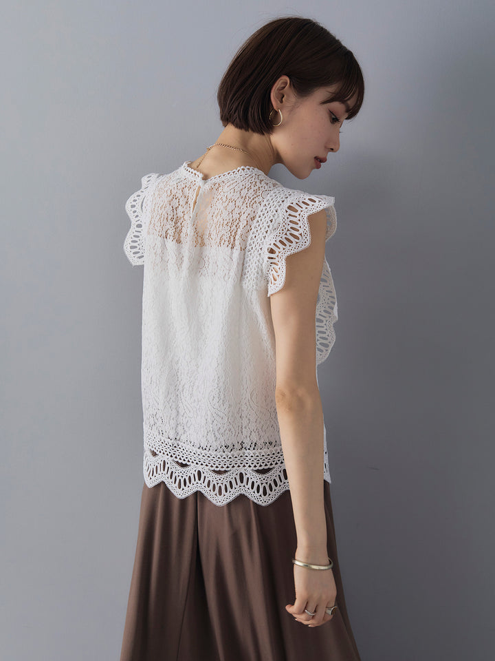 [Pre-order] Lace French Sleeve Blouse/White