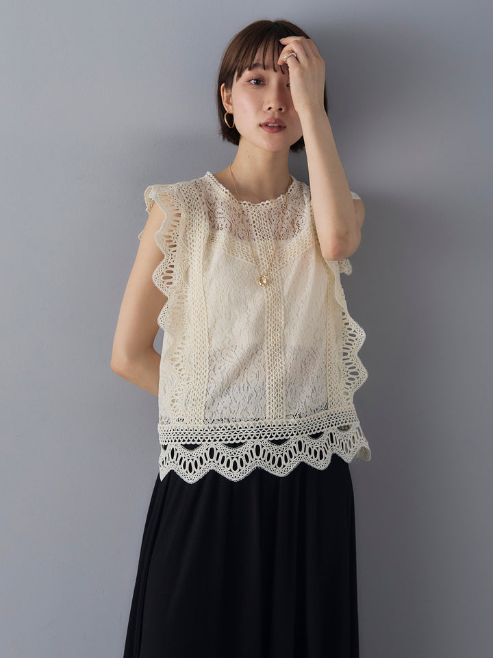 [Pre-order] Lace French Sleeve Blouse/White