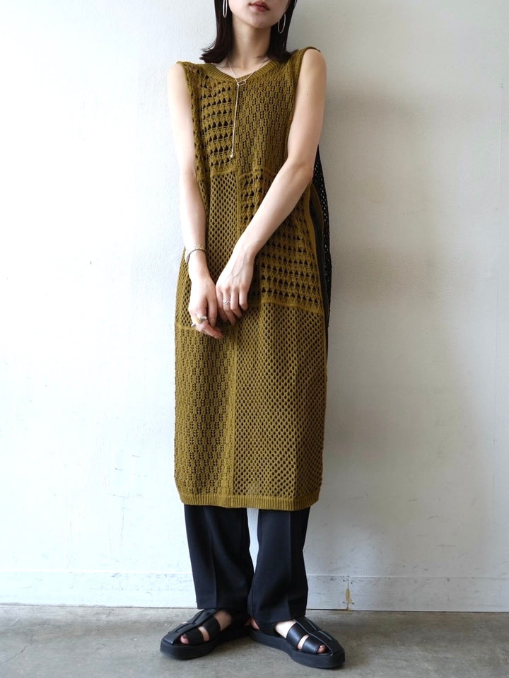 Bicolor openwork knit long vest/mustard
