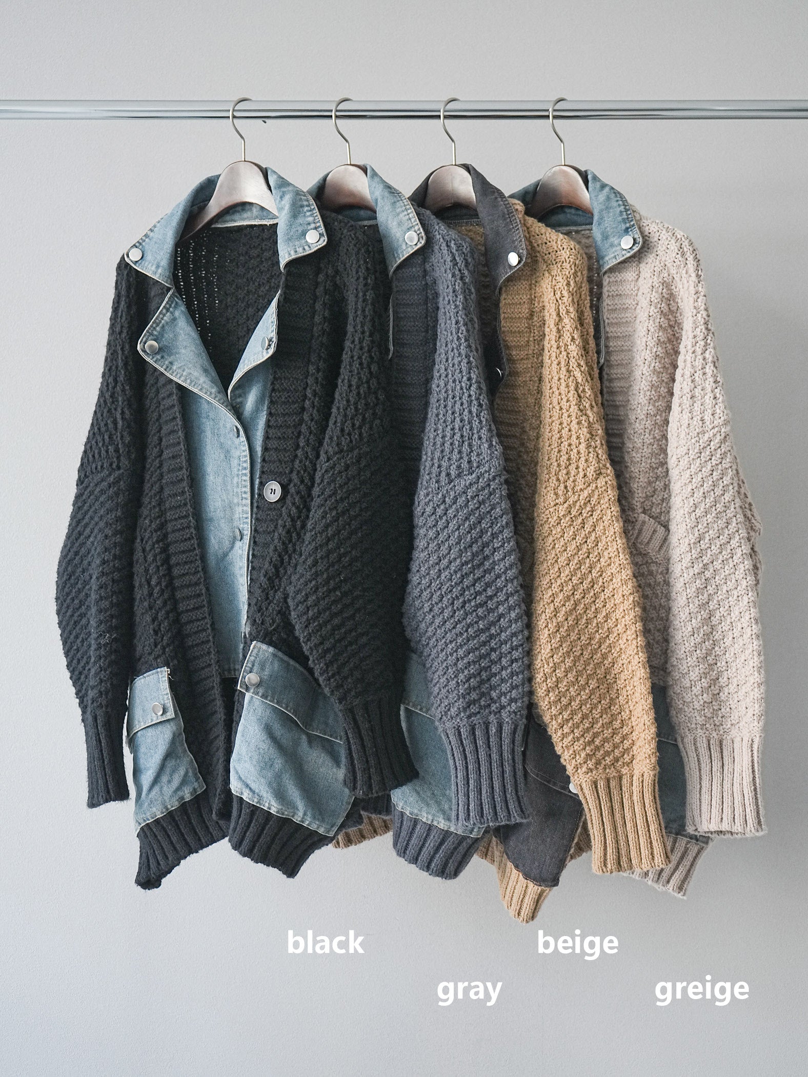 SET]デニム襟レイヤードニットジャケット+デニム襟レイヤードニット