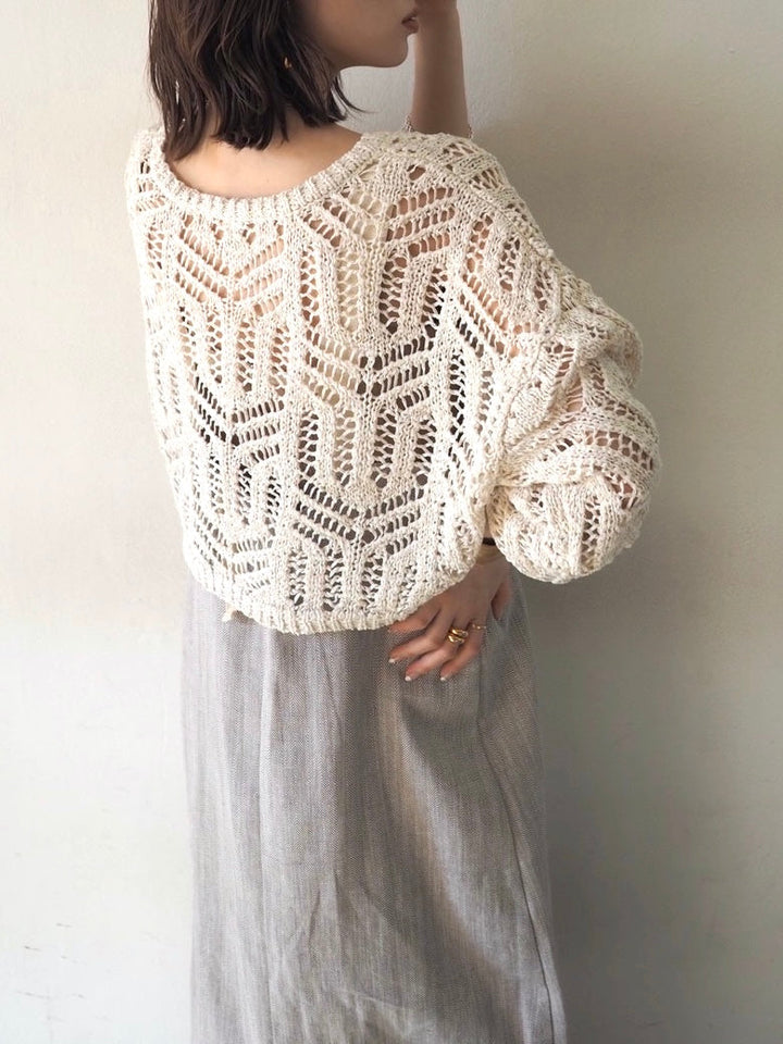 【預訂】人字紋吊帶洋裝/淺灰色