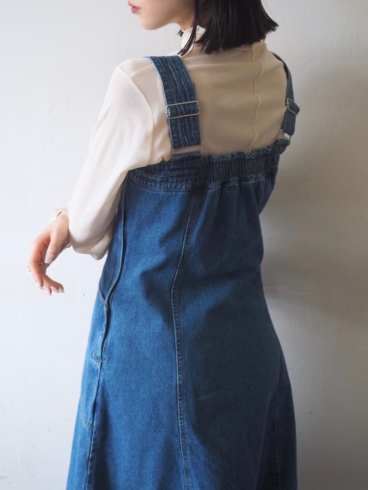 予約配色ステッチデザインデニムジャンスカ/ブルー – Lumier