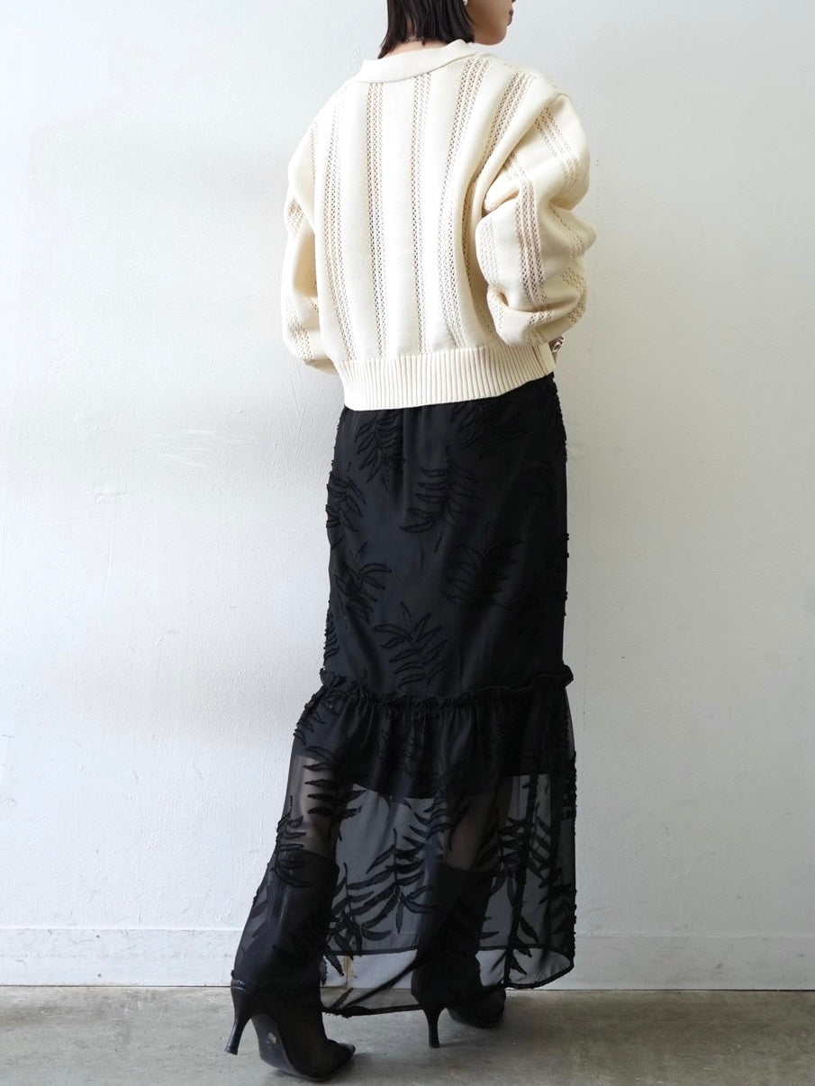 Design Cropped Zip Knit Cardigan / Ivory