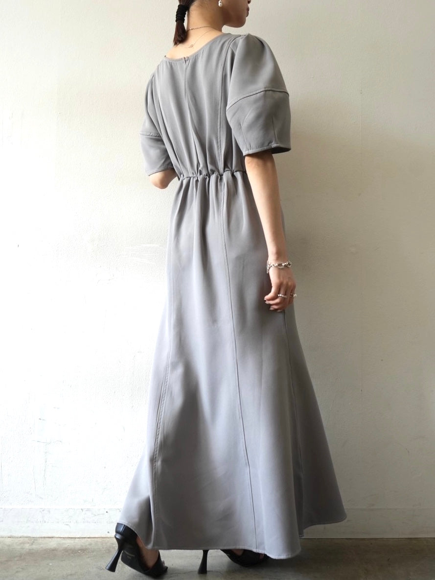 [Pre-order] Color-blocked stitching mermaid dress/gray