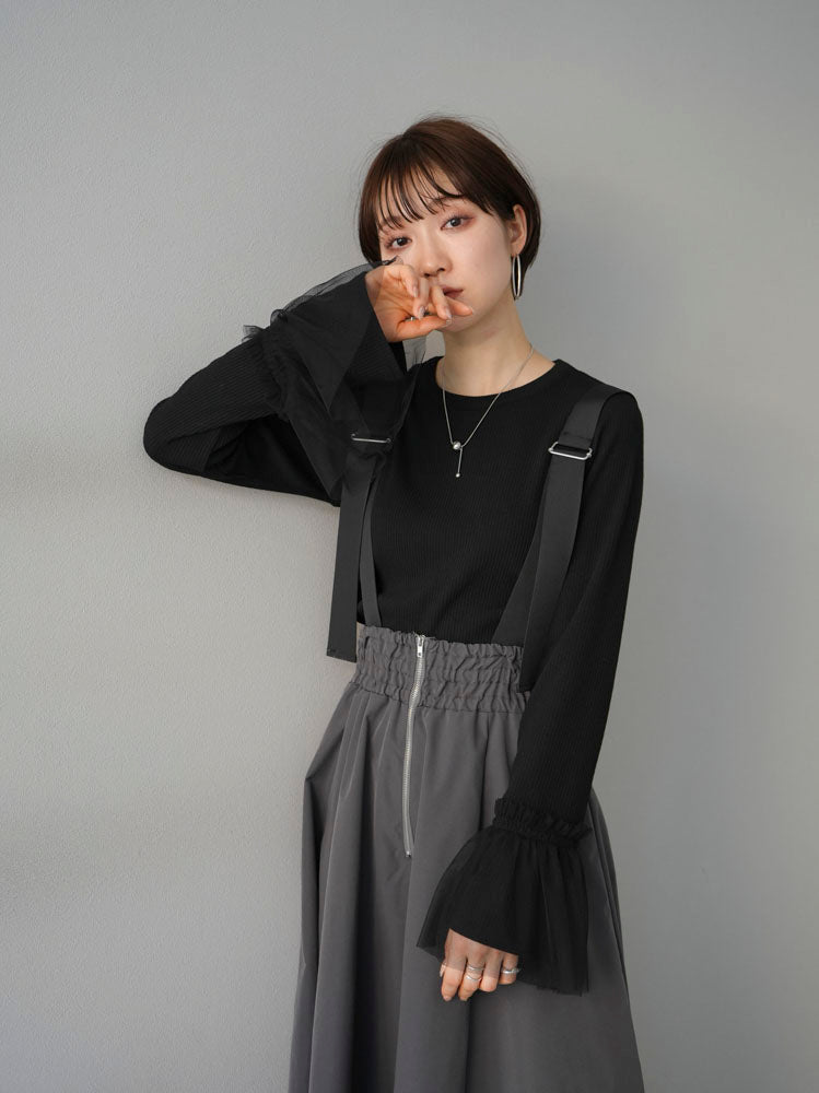 S*迎様 Romantic Symphonyスカート+ Classic Fril ドラマ着用商品】カマーコンビプリーツスカート(スカート