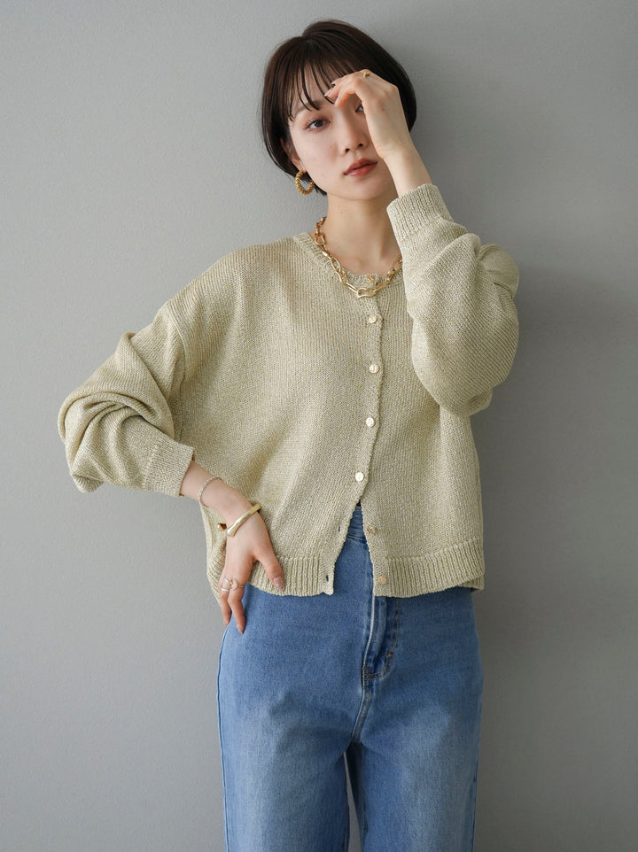 [SET] Metal button glitter knit cardigan + pocket design straight denim (2set)