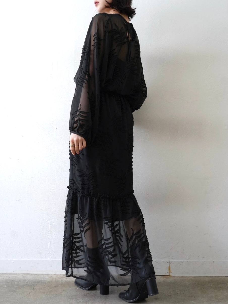 Sheer jacquard semi-mermaid skirt/black